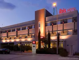 Ibis Granada | Andalucia - Granada (il) - Armilla