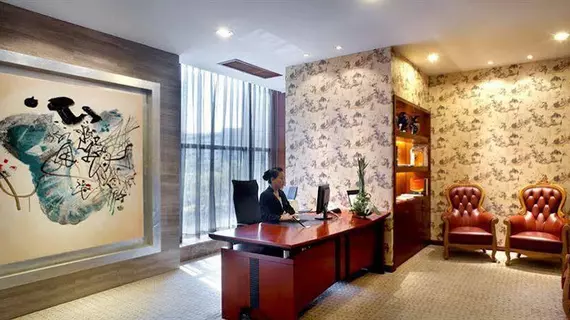 Citic Ningbo International Hotel | Zhejiang - Ningbo - Malangqiao - Haishu