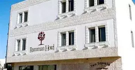 Rumman Hotel | Amman İli