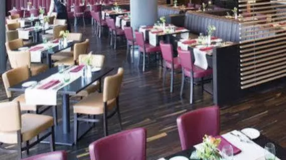 Mövenpick Hotel Frankfurt City | Hessen - Frankfurt (ve civarı) - Frankfurt - Gallus