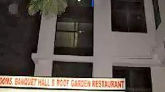 Hotel Emerald Park | Tamil Nadu - Tiruvallur - Chennai (ve civarı) - Chengalpattu