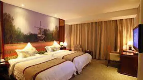 Shanghai Holland Hotel | Şanghay (ve civarı) - Jing'an - Zhabei