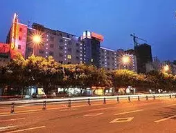 Zhijitang Business Hotel Sanli - Manyang | Sişuan - Mianyang