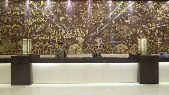 Crowne Plaza Foshan | Guangdong - Foşan (ve civarı) - Foshan