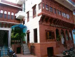 Hare Krishna Guest House | Racastan - Jodhpur Bölgesi - Jodhpur