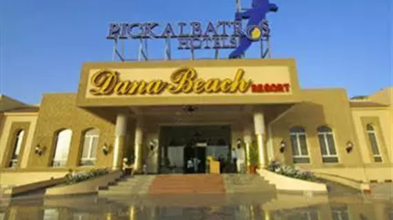 Dana Beach Resort | Kızıldeniz İli - Hurgada (ve civarı) - Hurgada - Village Road