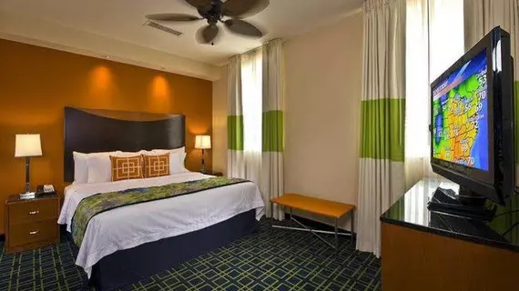 Fairfield Inn & Suites Baltimore Downtown/Inner Harbor | Maryland - Baltimore (ve civarı) - Baltimore - Downtown Baltimore