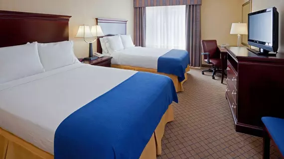 Holiday Inn Express Hotel & Suites West Long Branch | New Jersey - Manalapan Township - Red Bank - Tinton Falls (ve civarı) - Colts Neck - Ocean Township