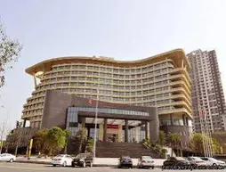 Ramada Plaza Chongqing North | Chongqing (ve civarı) - Chongqing - Hechuan