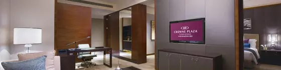 Crowne Plaza Tianjin Jinnan | Hebei - Tianjin (ve civarı) - Tianjin - Nanyangmatou