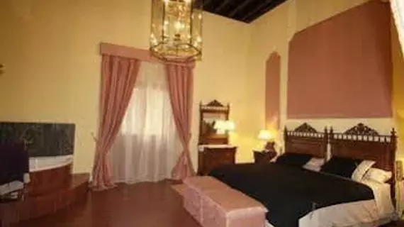 Hotel Palacio de Oñate Spa | Andalucia - Granada (il) - Guadix