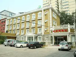 Shindom Inn Beijing Guanganmen | Pekin (ve civarı) - Fengtai - Yuegezhuang