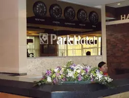 Park Hotel | Ulanbator (ve civarı) - Ulanbator - Bayanzürkh