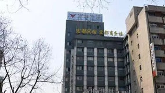 Hong Du Hotel | Zhejiang - Hangzhou