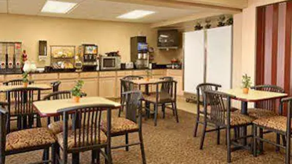 Ramada Limited Cockeysville | Maryland - Baltimore (ve civarı) - Cockeysville