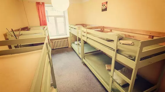 TNT Hostel Moscow | Moskova (ve civarı) - Moskova Kent Merkezi