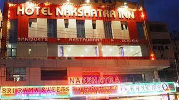 Hotel Nakshatra Inn | Telangana - Haydarabad (ve civarı) - Haydarabad