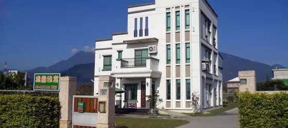 Orange Garden Hostel | Hualien İdari Bölgesi - Hualien (ve civarı) - Ji'an