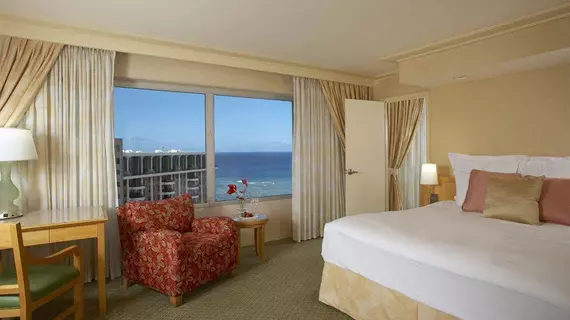 Ilikai and Luxury Suites | Hawaii - Honolulu - Waikiki