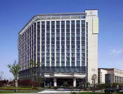 Cixi Landison Plaza Hotel | Zhejiang - Ningbo - Cixi