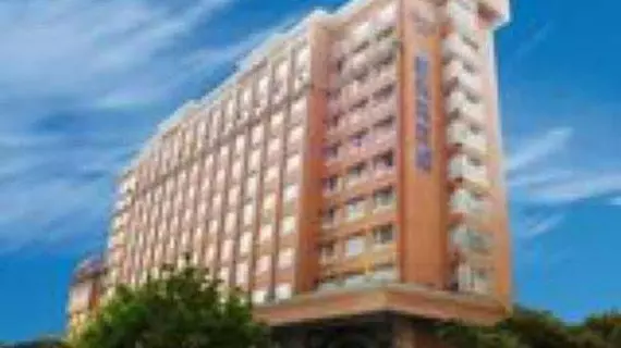 New Tianhe Hotel | Guangdong - Guangzhou (ve civarı) - Tianhe - Guangzhou Merkezi İş Bölgesi