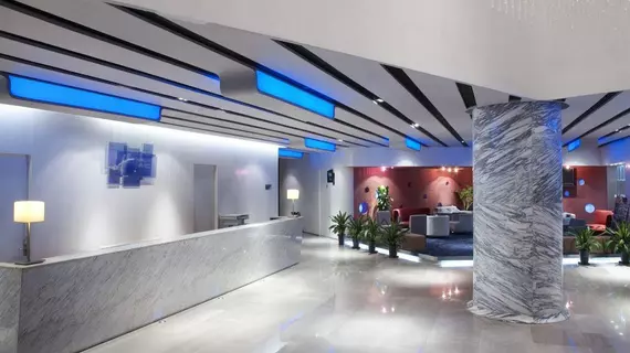 Holiday Inn Express Tianjin Binhai | Hebei - Tianjin (ve civarı) - Tianjin - Binhai - Tanggu