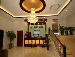 Greentree Inn Hefei Science Avenue Business Hotel | Anhui - Hefei - Shushan