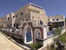 Princess Santorini Villa | Ege Adaları - Santorini