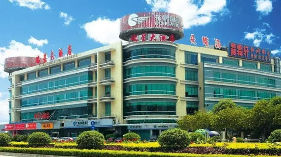 Raystar Hotel | Guangdong - Guangzhou (ve civarı) - Guangzhou