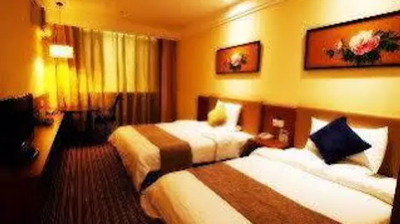 Hanting Hotel - Shanghai Changshou Road | Şanghay (ve civarı) - Şangay