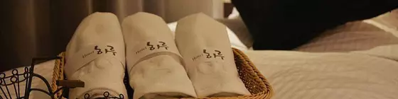 Hotel Haru | Jeju Adası - Jeju - Yeon-dong