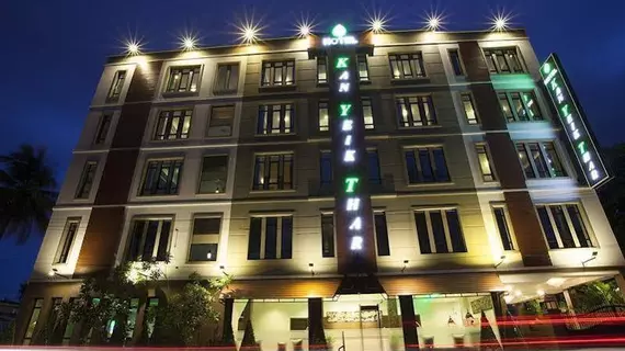 Hotel Kan Yeik Thar | Yangon - Mayangone