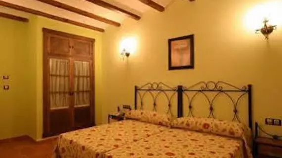 Hotel Rural Llano Piña | Andalucia - Granada (il) - Loja