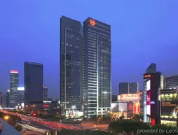 Sheraton Guangzhou Hotel | Guangdong - Guangzhou (ve civarı) - Tianhe - Guangzhou Merkezi İş Bölgesi