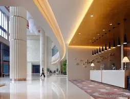 Radisson Blu Plaza Chongqing | Chongqing (ve civarı) - Chongqing - Haitangxi - Yuzhong