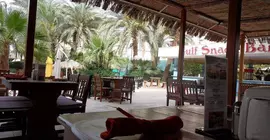 Aqaba Gulf Hotel | Akabe İli - Aqaba