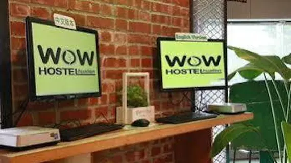 Hualien Wow Hostel | Hualien İdari Bölgesi - Hualien (ve civarı) - Hualien Şehri - Hualien Şehir Merkezi