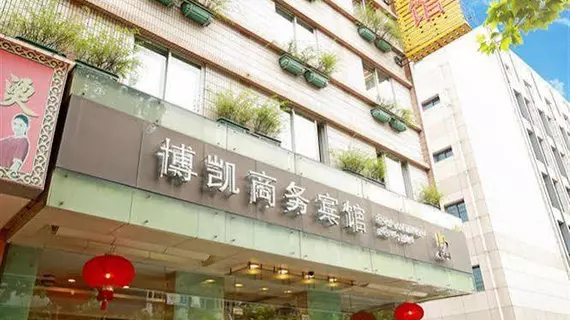 Hangzhou Bokai Westlake Hotel | Zhejiang - Hangzhou