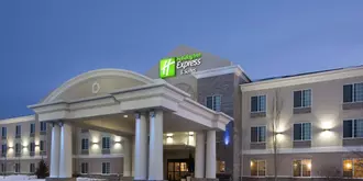 Holiday Inn Express Hotel & Suites Evanston