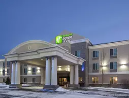 Holiday Inn Express Hotel & Suites Evanston | Wyoming - Evanston