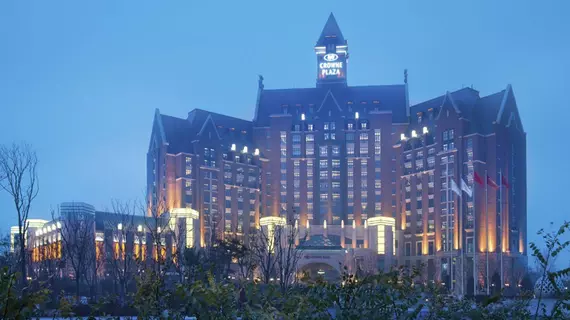 Crowne Plaza Tianjin Jinnan | Hebei - Tianjin (ve civarı) - Tianjin - Nanyangmatou