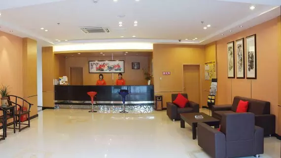 Ane Hotel - Fuqin Branch | Sişuan - Chengdu - Jinniu