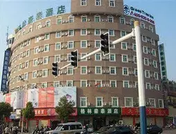 GreenTree Inn Anqing Xiaosu Road Shell Hotel | Anhui - Anqing - Longshiqiao