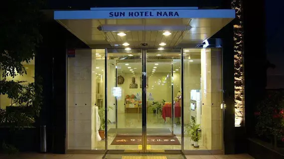 Hotel Allamanda | Nara (idari bölge) - Nara (ve civarı) - Nara