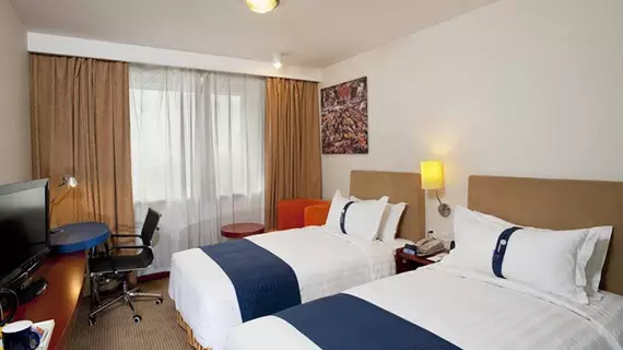 Holiday Inn Express Tianjin Dongli | Hebei - Tianjin (ve civarı) - Tianjin - Dongli