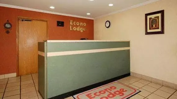 Econo Lodge Lexington | Kentucky - Lexington (ve civarı) - Lexington