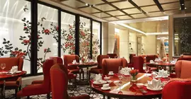 InterContinental Ningbo | Zhejiang - Ningbo - Yinzhou