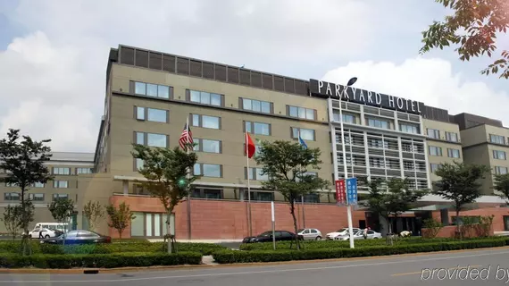 Shanghai Parkyard Hotel | Şanghay (ve civarı) - Şangay