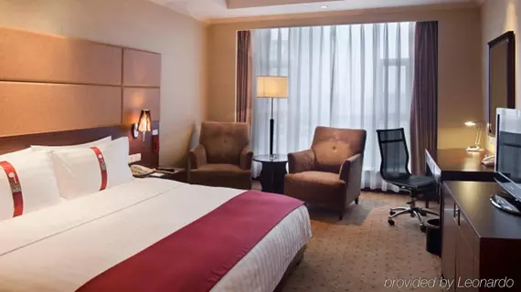 Holiday Inn Chongqing North | Chongqing (ve civarı) - Chongqing