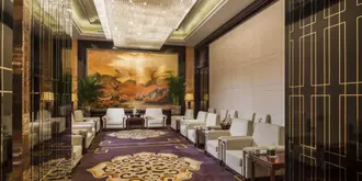 InterContinental Shijiazhuang